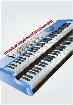 Musical Keyboard Instrument screenshot 1