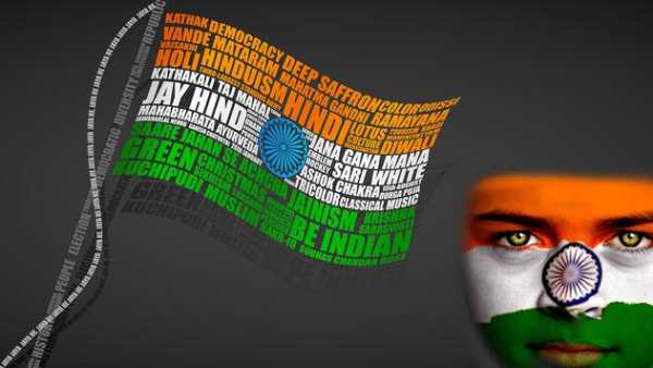 Tiranga Photo Frame screenshot 2
