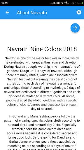 Navratri Colours 2019 screenshot 3