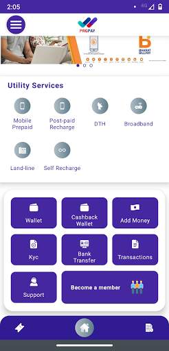 PR Group screenshot 3