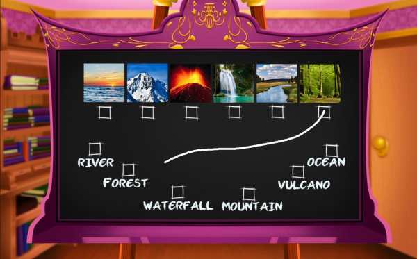 Royal School screenshot 18