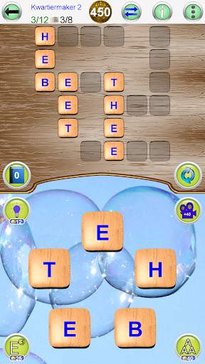 Woordspellen screenshot 2