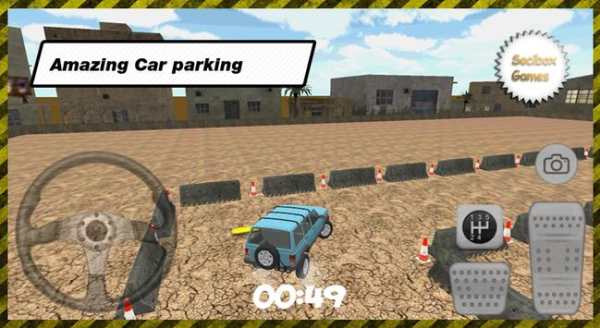 3D City Jeep Car Parking screenshot 10
