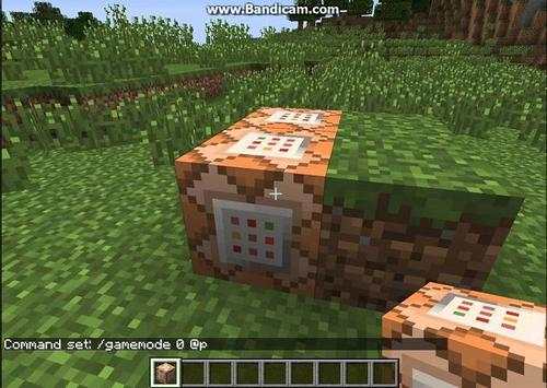 Command Blocks Mod MCPE screenshot 1