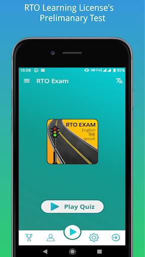 RTO Driving License Exam : Driving Test Practice screenshot 2