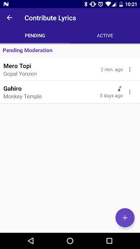 Nepali Songs Lyrics and Chords screenshot 7
