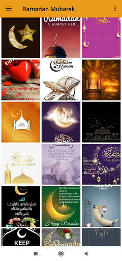 Ramadan Mubarak screenshot 2