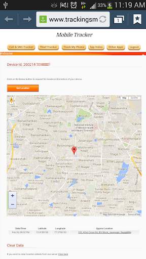 Cell Tracker स्क्रीनशॉट 3