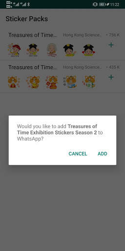 HKScM WhatsApp Stickers screenshot 2
