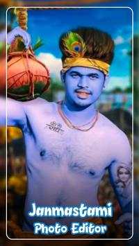 Krishna Photo Editor 2019 screenshot 4