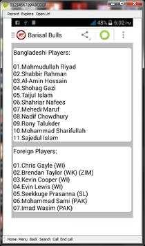 BPL All Info 2017 in BD screenshot 10