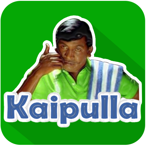 Kaipulla: Tamil Whatsapp Stickers, WAStickers icon