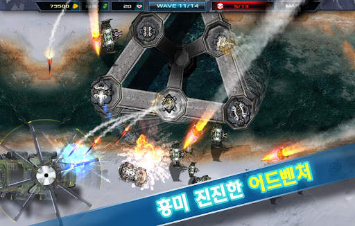 Defense Legend 2: 사령관 타워 디펜스 ( screenshot 4