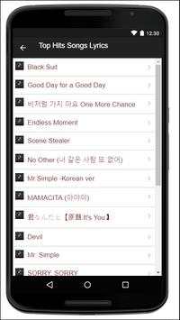 Super Junior Music Lyrics screenshot 3