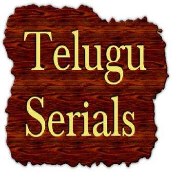 Telugu TV Serials screenshot 1