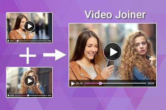 Video Joiner : Video Merger screenshot 1