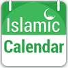 ikon Hijri Islamic Calendar 2018
