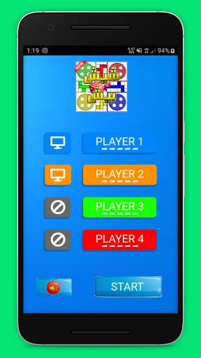 Shishbish - Algerian Ludo Game screenshot 3