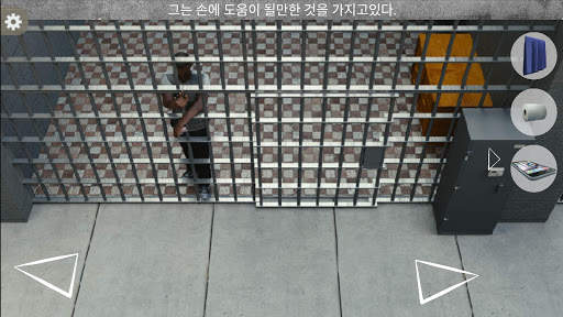 감옥 탈출: 어드벤처 게임 screenshot 16
