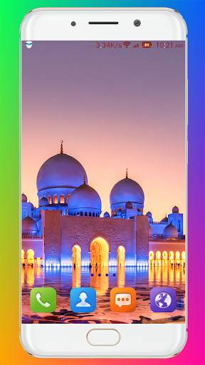 Masjid Wallpaper HD screenshot 11