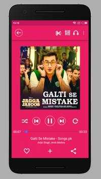Music Player 2018 screenshot 3