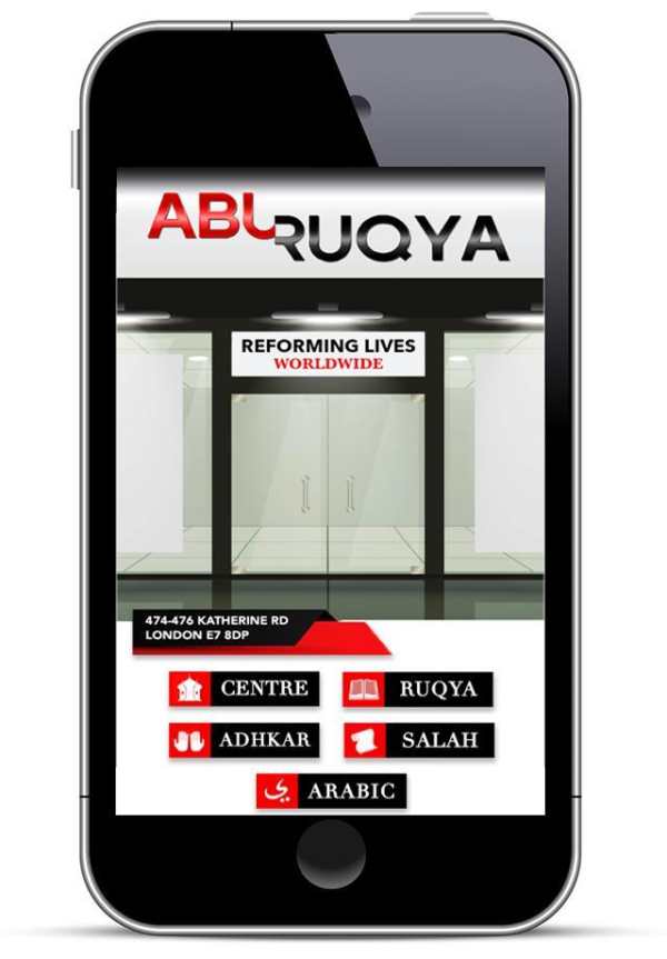 Abu Ruqya screenshot 1