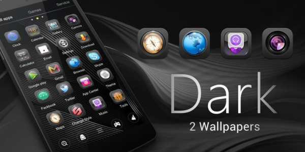 Dark  GO Launcher Theme screenshot 6