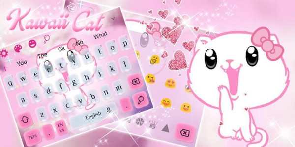 Cute Cat Kitty Keyboard screenshot 6