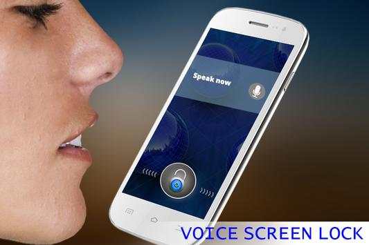 My Voice Lock Screen screenshot 1