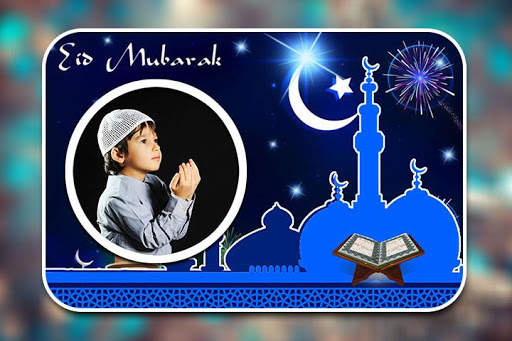 Eid Mubarak Photo Frames screenshot 2