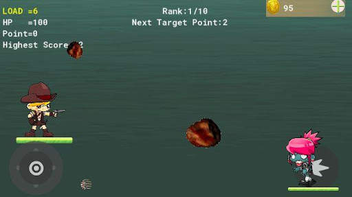 Gun Fire N2 screenshot 2
