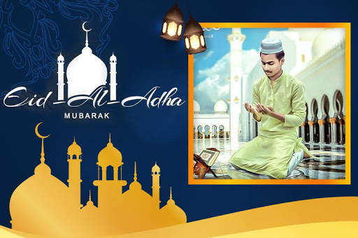 Eid AL Adha Photo Frame screenshot 4