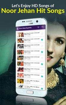 Noor Jahan Songs screenshot 1