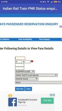 Indian Rail Train PNR Status enquiry IRCTC Info screenshot 3