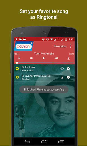 Kishore Kumar Evergreen Bengali Songs screenshot 4