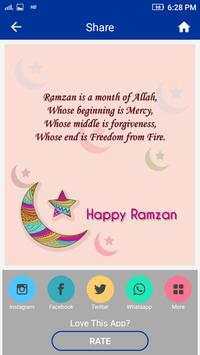 Ramzan Mubarak 2017 Wishes screenshot 7