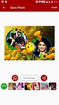 Flower Dual Photo Frames 6 تصوير الشاشة