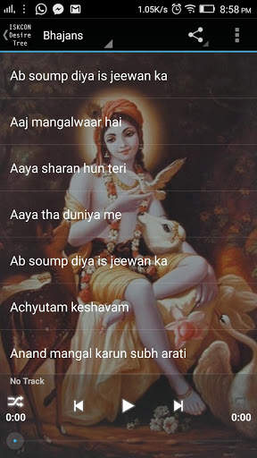 Krishna Bhajan Hindi screenshot 9