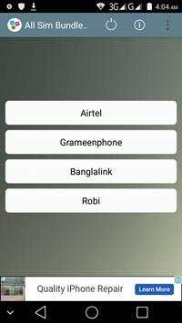 All Sim Bundle Package स्क्रीनशॉट 1