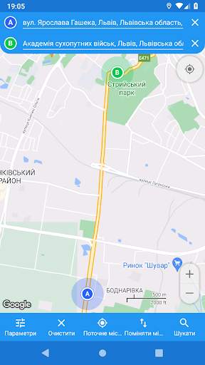 CityBus Lviv screenshot 6