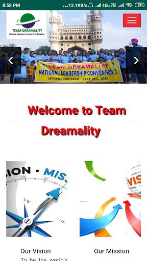 Dreamality 1 تصوير الشاشة