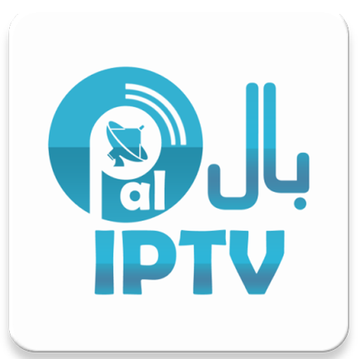 PAL IPTV icon