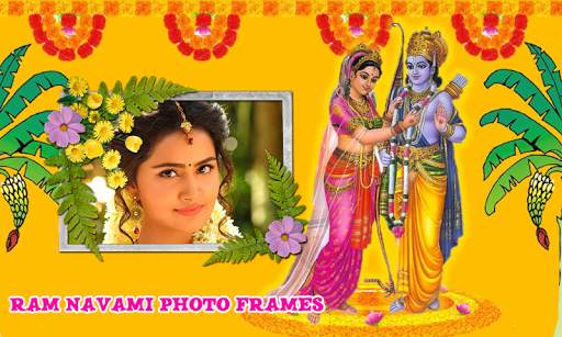 Ram Navami 2021 Photo Frames screenshot 1
