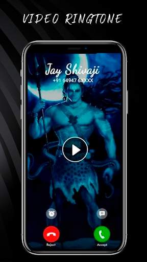 God Video Ringtone screenshot 3
