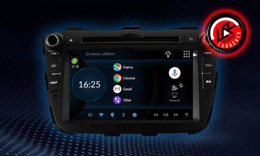 Car launcher themes from CHL Studio screenshot 4