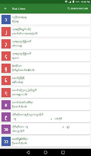 Yangon City Bus (YBS) screenshot 12