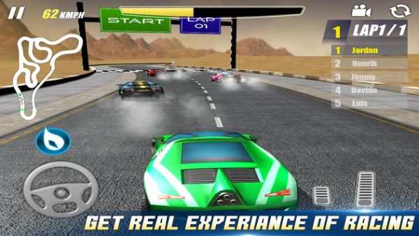 Extreme Real Speed: Car Racing screenshot 3