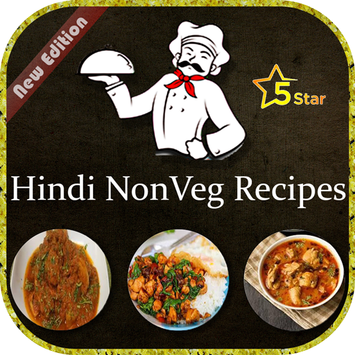 Hindi NonVeg Recipes icon