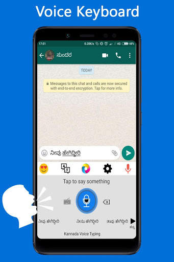 Kannada Voice Type Keyboard - ಕನ್ನಡ ಧ್ವನಿ ಕೀಬೋರ್ಡ್ screenshot 2