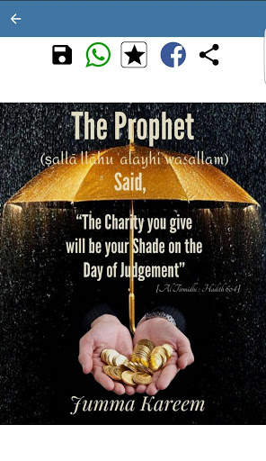 Jummah Mubarak WISHES and GREETING screenshot 4